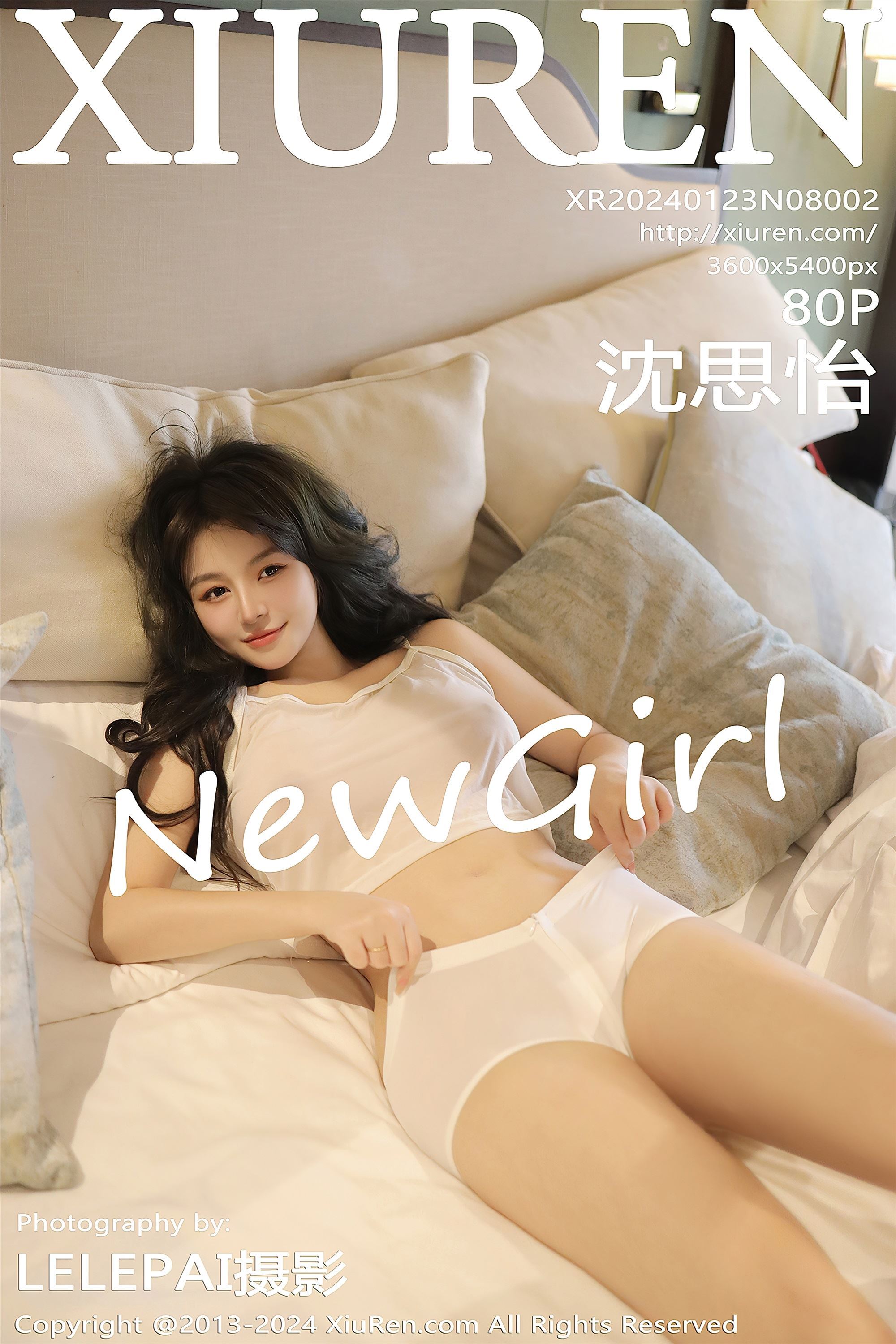 Xiuren秀人网 2024.01.23 NO.8002 沈思怡